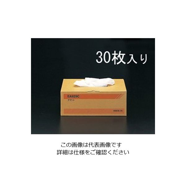 エスコ 310x750mm タオル(30枚) EA929C 1セット(60枚:30枚×2箱)（直送品）