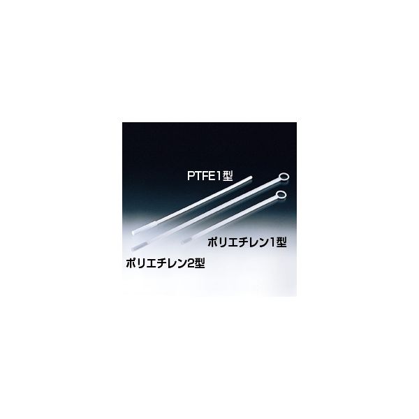 サンプラテック PTFE撹拌子取出し棒 ロッド型 PTFE1型 09471 1個（直送品）