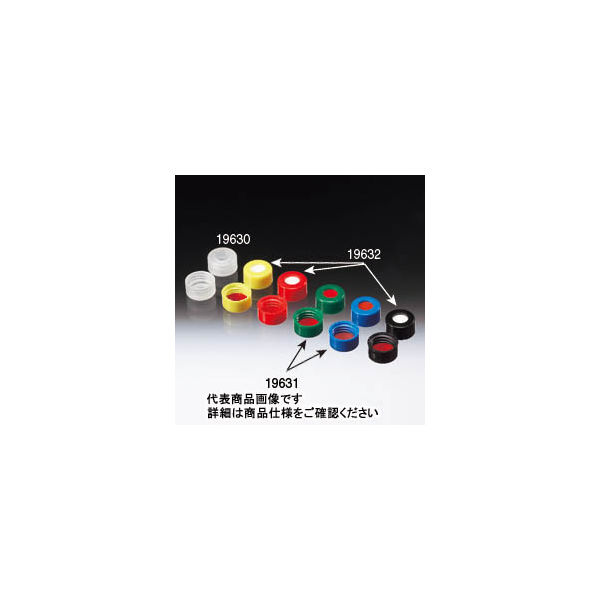 サンプラテック ロボスクリューキャップ カラーキャップ レッド PTFE/赤ラバー (100個) 16931 1組(100個)（直送品）