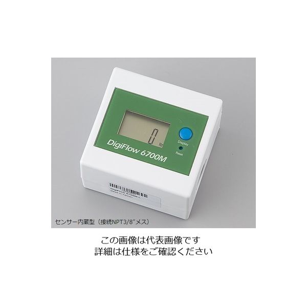 アズワン バッテリー式流量計 DF067 1台 1-053-01（直送品）