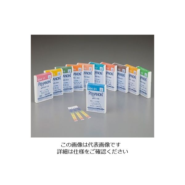 アイシス ストライプpH試験紙(PEHANON) pH2.8ー4.6 2-348-12 1箱(200枚)（直送品）