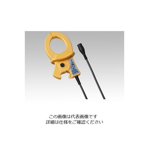 日置電機 ロガー用クランプセンサー CT6500 1個 1-3452-11（直送品）