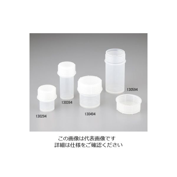 ユラボジャパン 標本瓶 30mL 130294 1本 1-3631-01（直送品）