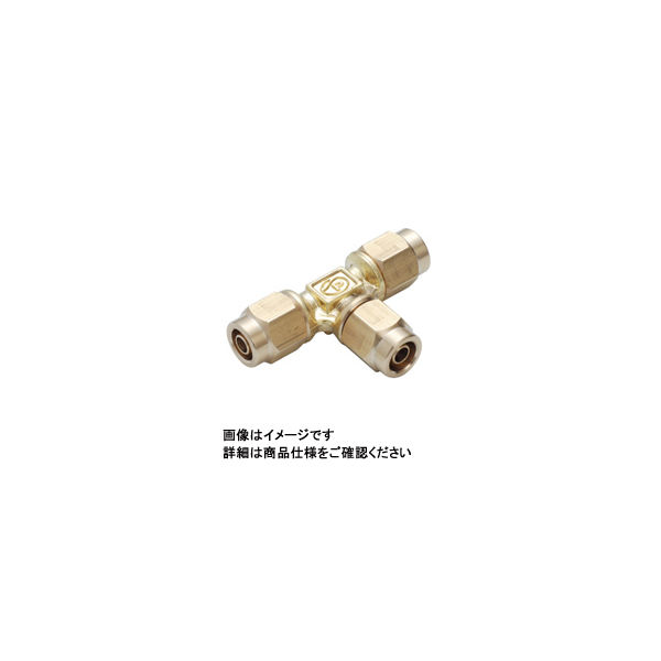 日本ピスコ ブラス製締付継手 ユニオンティー NKE0425 1セット(10個)（直送品）