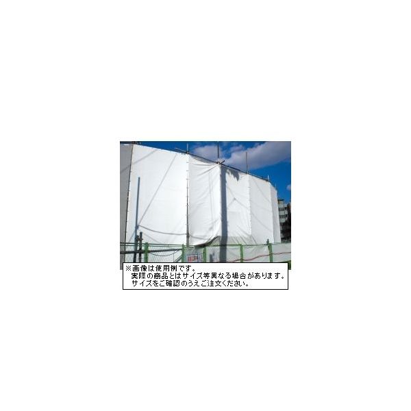 萩原工業 塩ビ防炎シート 規格1.8×3.6m 10枚入 4962074700322 1セット(10枚)（直送品）