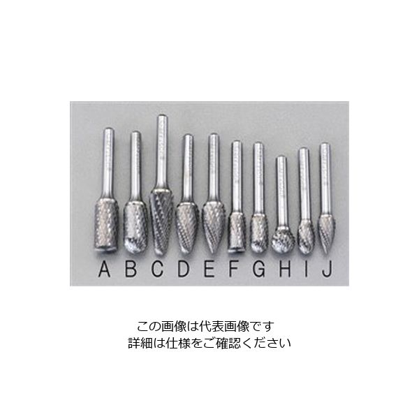 エスコ 10本組 超硬カッター(6mm軸) EA819J-32 1組（直送品）