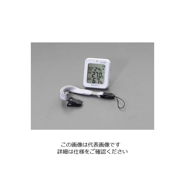 エスコ デジタル熱中症指数計 EA742MK-35 1セット(2個)（直送品）