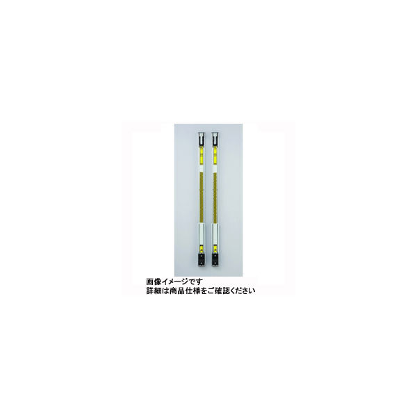 長谷川工業 脚立オプション スタビライザー（脚立転倒防止器具） STL-550 1台 11693（直送品）