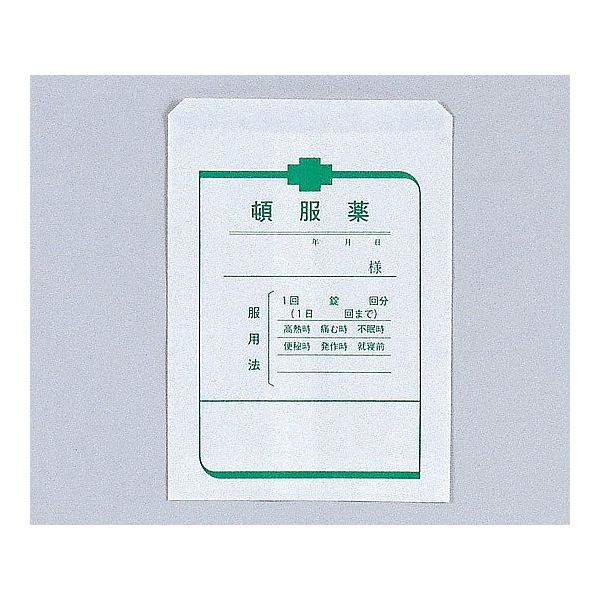 中島紙工 頓服袋(横式) 100×140mm 1000枚入 0-5407-01 1箱(1000枚)（直送品）