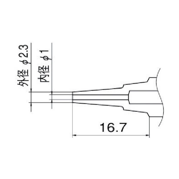 白光 ノズル 1.0mm ロング N1-L10 1本(1個) 400-3896（直送品）