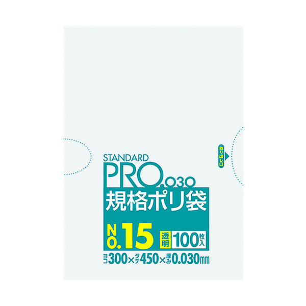 日本サニパック サニパック　スタンダードポリ袋１５号（０．０３ｍｍ） L-15 1袋(100枚) 403-6301