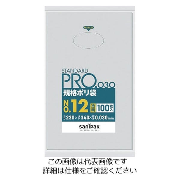 日本サニパック サニパック　スタンダードポリ袋１２号（０．０３ｍｍ） L-12 1袋(100枚) 403-6271