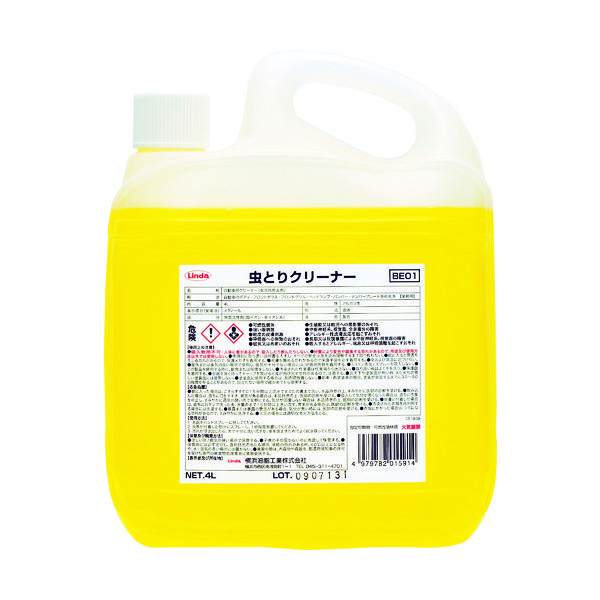 横浜油脂工業 Linda 虫取りクリーナー 4L BE01 1個 400-3659（直送品）