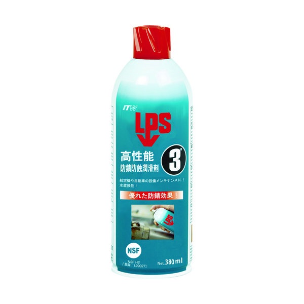 ITWパフォーマンスポリマーズ&フルイズジャパン LPS LPS3 高性能防錆防蝕潤滑剤 380ml L00316 1本 423-9725（直送品）