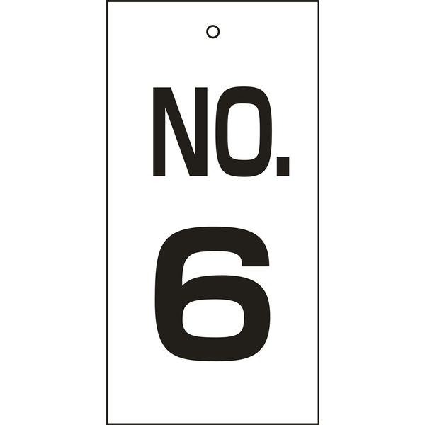 日本緑十字社 バルブ標示板 特16- 6 「NO.6」 167006 1セット（10枚）（直送品）