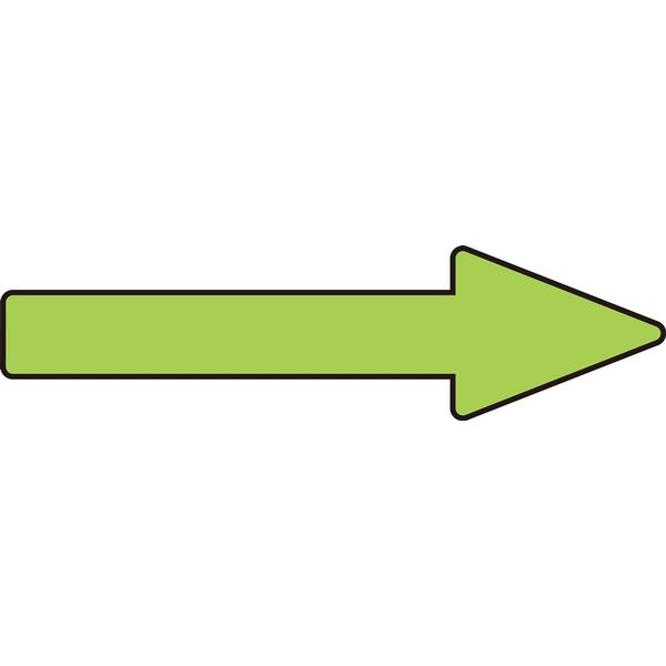 日本緑十字社 配管識別方向表示ステッカー 貼矢22 「→」 蛍光緑 10枚1組 193422 1セット（50枚：10枚×5組）（直送品）