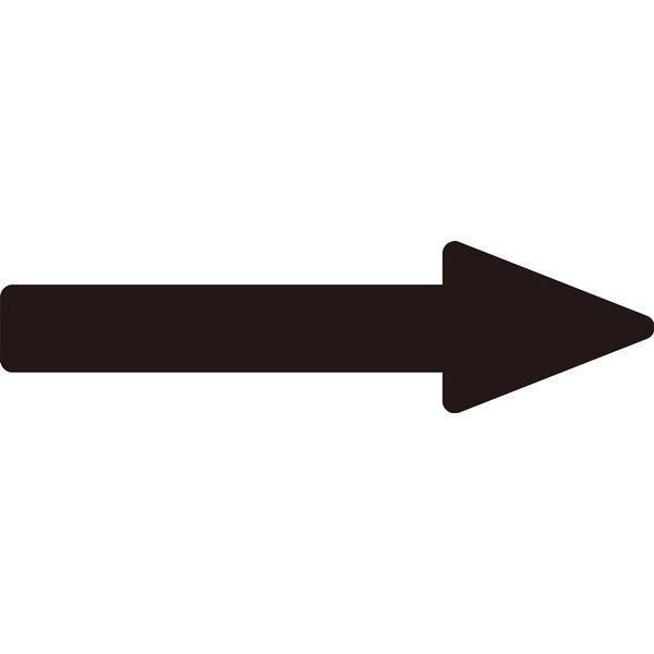 日本緑十字社 配管識別方向表示ステッカー 貼矢80 「→」 黒 10枚1組 193480 1セット（100枚：10枚×10組）（直送品）