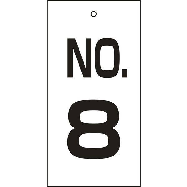 日本緑十字社 バルブ標示板 特16- 8 「NO.8」 167008 1セット（10枚）（直送品）