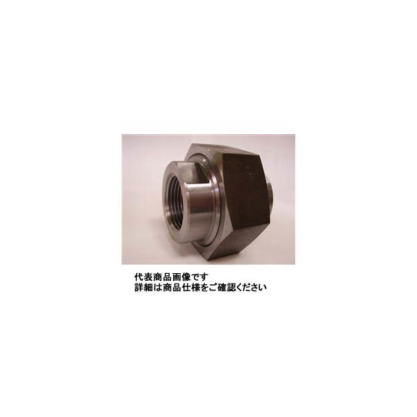 ヤマト特殊鋼 S25C高圧継手 ねじ込み形ユニオン コニカルSU 20A S25C-SU_konikaru-20 1セット（2個）（直送品）