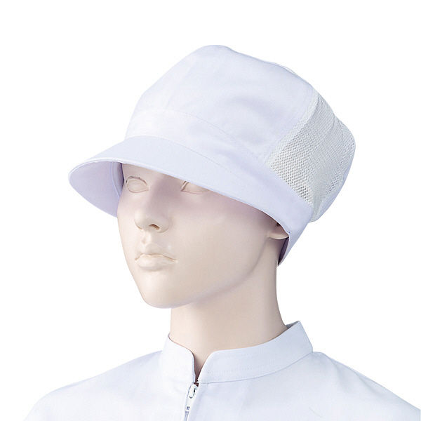 KAZEN（カゼン） 女子帽子（6枚ハギ・メッシュ付） ホワイト F 480-41 2枚入（直送品）