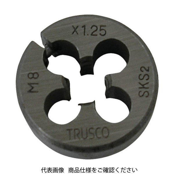 トラスコ中山 TRUSCO 丸ダイス 25径 ウイットねじ 3/8W16 (SKS) T25D-3/8W16 1個 424-9836（直送品）