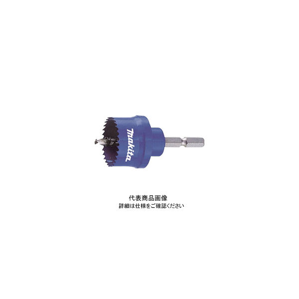 マキタ（Makita） マキタ インパクト用ホールソー 34mm A32281 1個 449-8321（直送品）