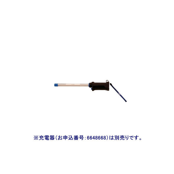 嵯峨電機工業 saga 充電式コードレスライトLED防雨タイプ LB-LED30LBW 1台 454-8345（直送品）