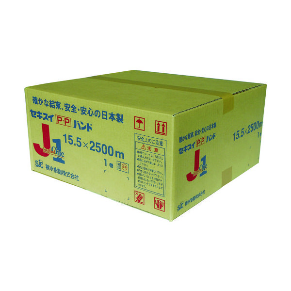 積水樹脂 積水 梱包機用PPバンド JーS1タイプ1巻梱包 15.5×2500m ブルー PP15.5X2500J-S1-K1-B 1巻（直送品）