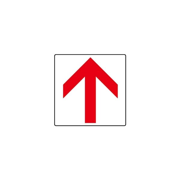 ユニット 矢印ステッカー 白地赤矢印 862-31 1組(5枚)（直送品）