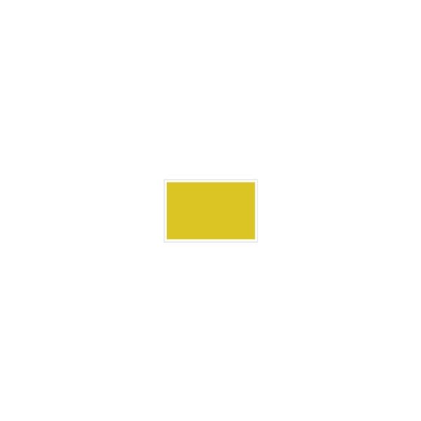 ユニット（UNIT） ゼッケンステッカー胸用 黄色無地 1枚 831-976（直送品）