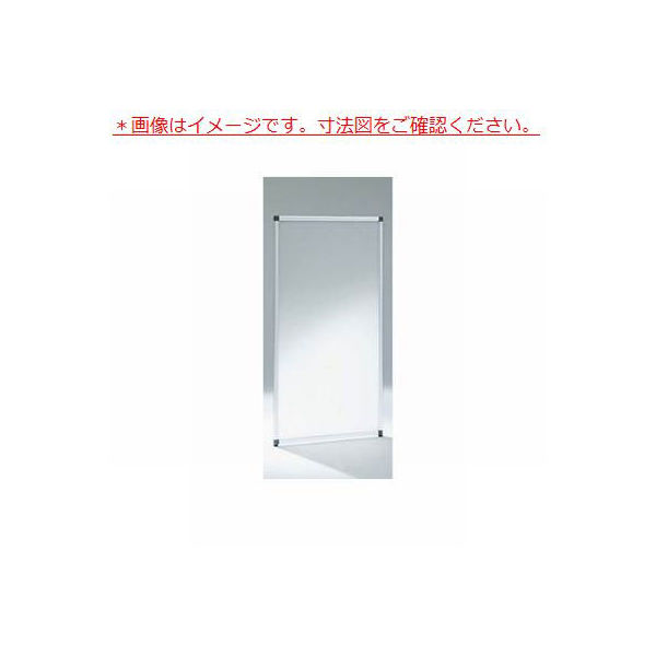 オカムラ カルソナ ワイドパネル（幅840×高さ1588mm） フロストホワイト(半透明)（直送品）