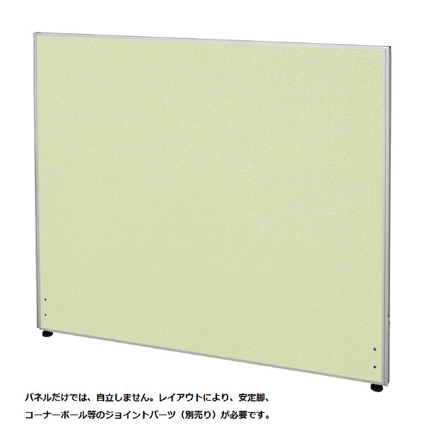 【軒先渡し】ナカバヤシ　パーティション　布張り　高さ1200×幅1200mm　イエローグリーン　1枚　（直送品）