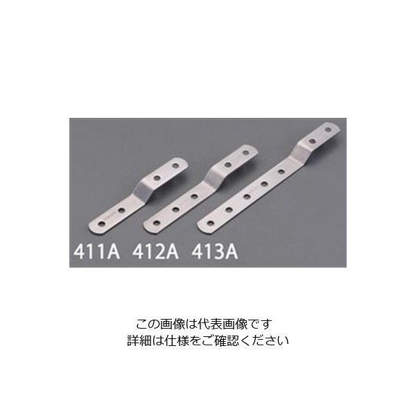 エスコ 147x19mmJ型連結金具(ステンレス製) EA951EA-412A 1セット(20個)（直送品）