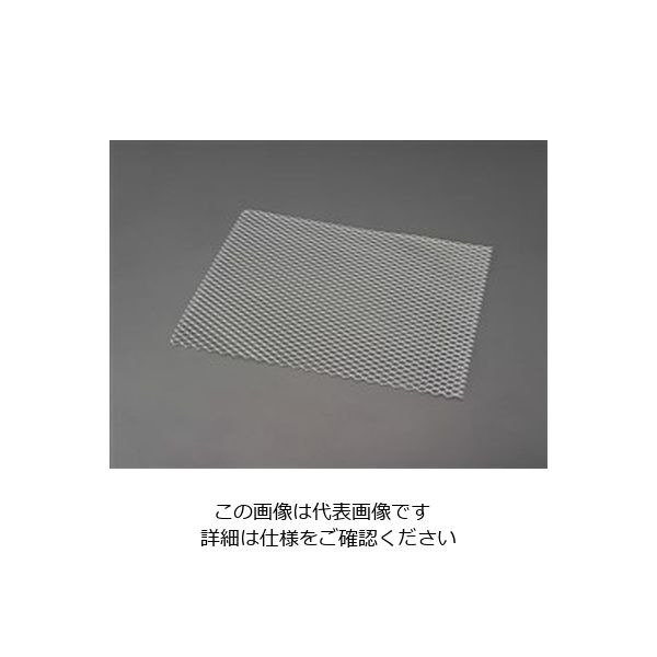 エスコ 450x900x1.2mm/25x14mm エキスパンドメタル(アルミ製) EA952BJ-14 1セット(2枚)（直送品）