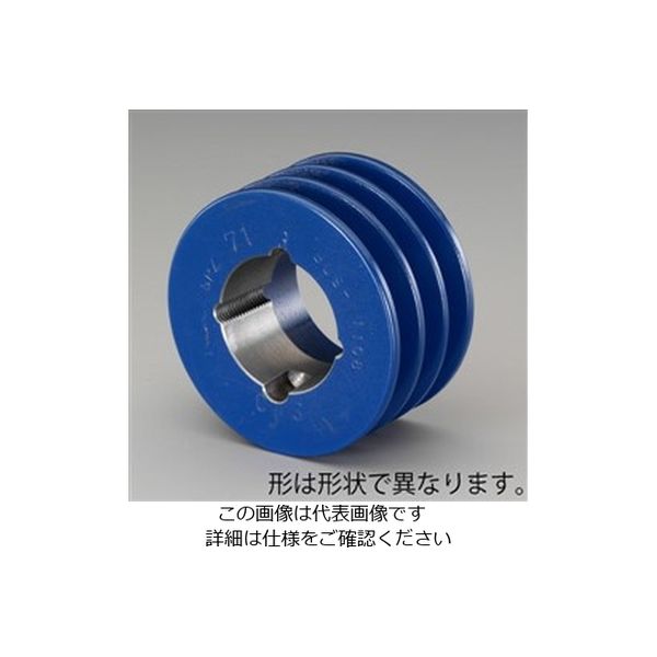 エスコ 265mm [3本構]Vプーリー(B) EA968A-163 1個（直送品）