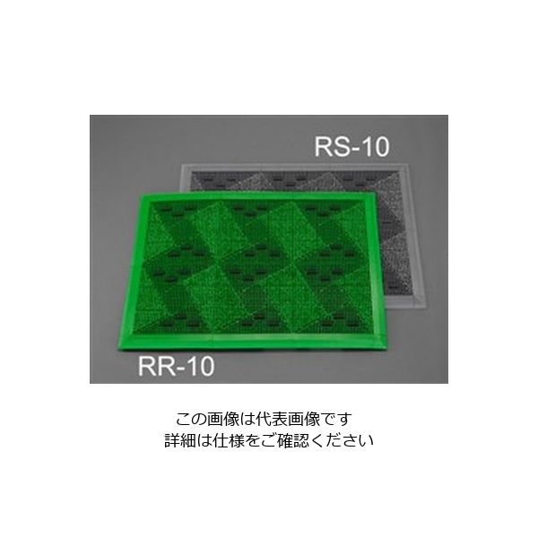 エスコ 700x1000mm 連結ブラシマット(グリーン/ふち付) EA997RR-10 1枚（直送品）