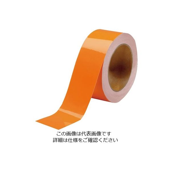 アズワン 耐久ラインテープ プラコア オレンジ 1巻 1-2604-07（直送品）