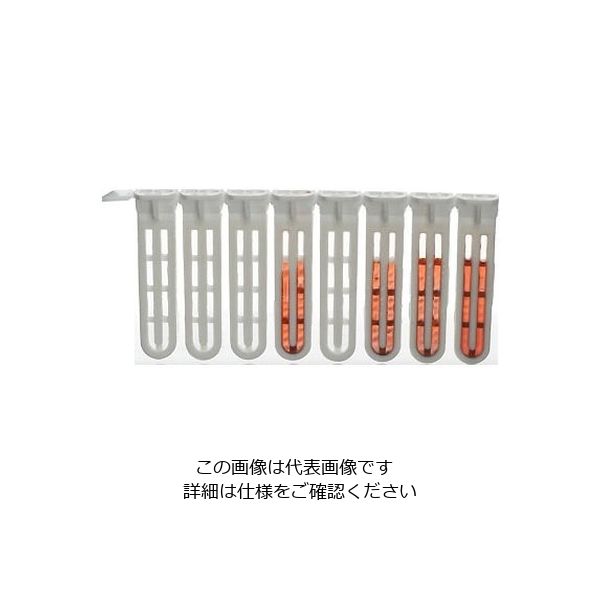 アズワン 微量透析キット（6～8kDa/～810～100μL） 8連×1本 40075 1本 2-6048-01（直送品）