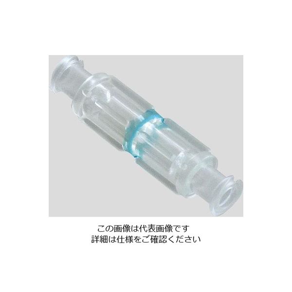 アズワン 乳化コネクター（ポンピングタイプ・SPG透過膜乳化用） 疎水処理 20μm 1個 2-9031-03（直送品）