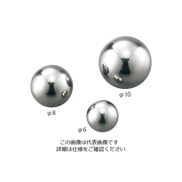 アズワン ステンレス球(SUS304) 1箱(1kg) 2-9244-08（直送品）