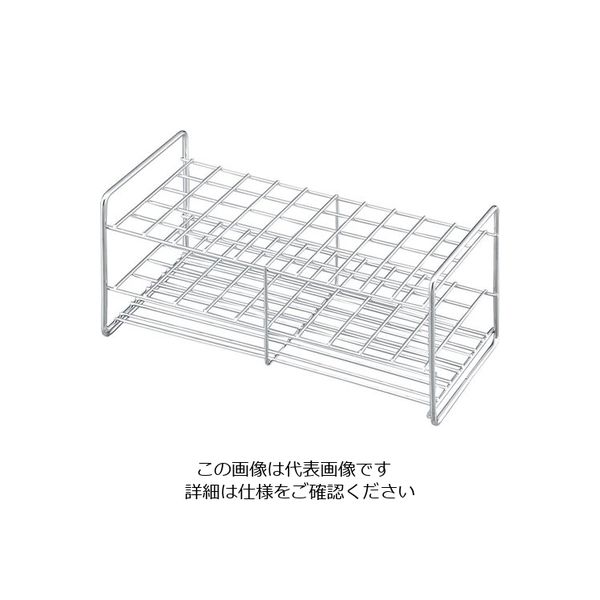 サンポー ステンレス試験管立 配列:5×10 サイズ:□32mm 30-50L 1台(1個) 2-9502-57（直送品）