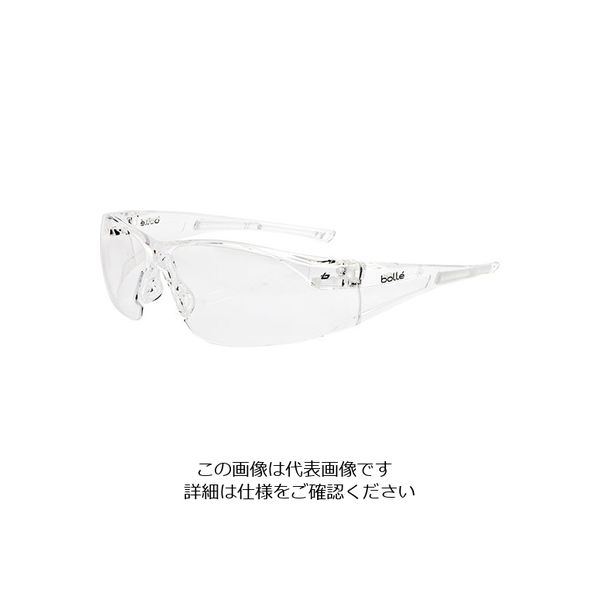 ブッシュネル 超軽量保護メガネ 1652301JP 1個 2-9536-01（直送品）