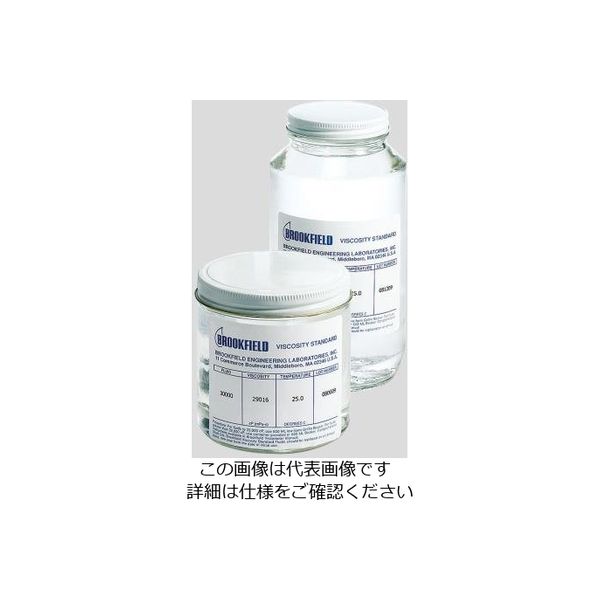 AMETEK シリコン標準粘度液(ブルックフィールド用) 30000mPa・s 30000 CPS 1本 2-9625-08（直送品）