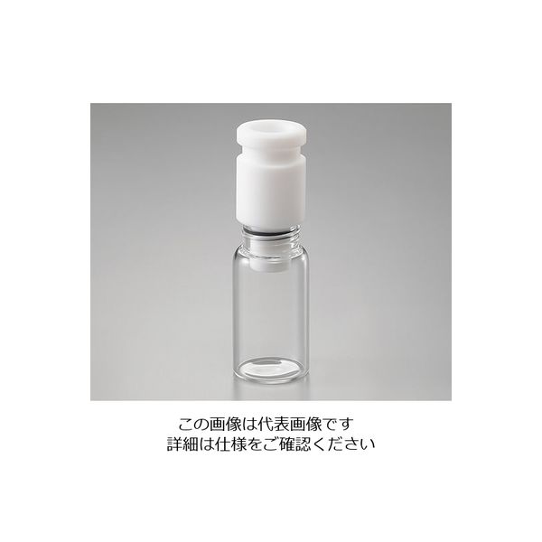 アズワン エバポバイアル瓶アダプター バイトンOリング 10mm用 1本 2-9606-01（直送品）