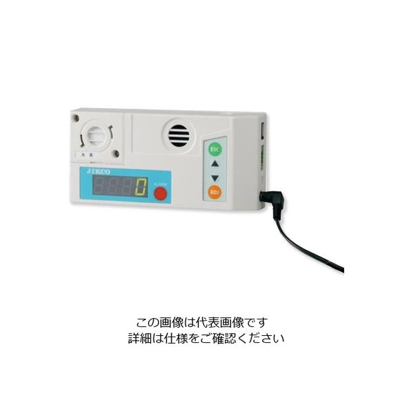 イチネン製作所 ガス検知警報器(一酸化炭素検知用) GB-CO 1台 2-9970-04（直送品）
