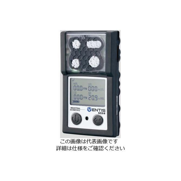 ガステック（GASTEC） マルチガスモニター（MX4シリーズ） 拡散式 MX4-OHP 1台 2-9982-01（直送品）