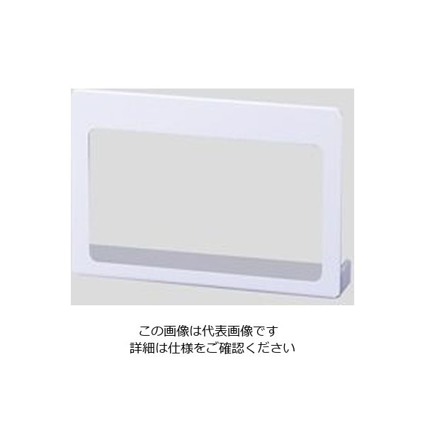 アズワン NFC温湿度ロガー窓用ホルダー 3-1488-11 1個（直送品）