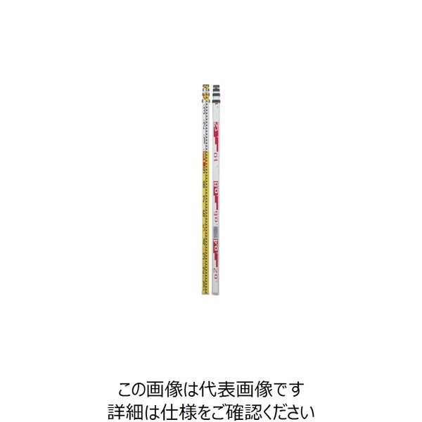 TJMデザイン タジマ ハイスタッフ5m4段 HSF-54K 1本(1個) 377-1687（直送品）