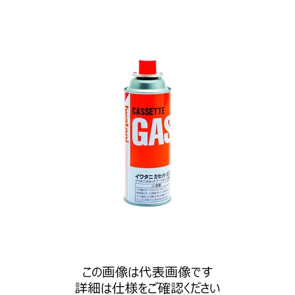 岩谷産業 岩谷 カセットガスボンベ 内容量250g CB-250-OR 1本 393-5761（直送品）