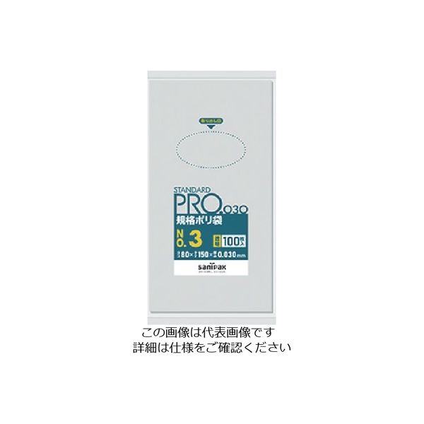 日本サニパック サニパック スタンダードポリ袋3号(0.03mm) L03 1袋(100枚) 469-3469（直送品）